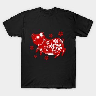 Chinese new year of the pig T-Shirt